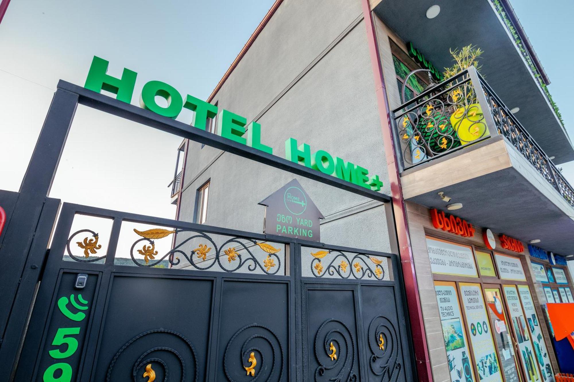 Hotel Home+ Tsalka Exterior photo